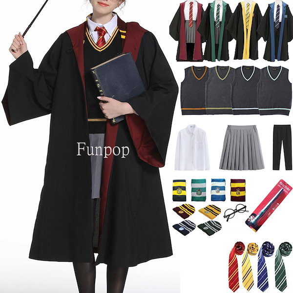 ハリーポッター　ガウン　2着セット　コート、ネクタイ、スカート付き ハリーポッター ガウン 2着セット コート、ネクタイ、スカート付き