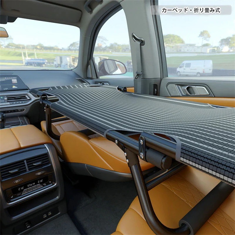(XRELEX)カーベッド 車中泊ベッド 車内ベッド 車載ベッド 車中泊 車用ベッド 軽量 コンパクト スチール製 鉄 折り畳み式 組み立て不要 スキマ収納 隙間収納 段差解消 シートを傷めにくい ベ