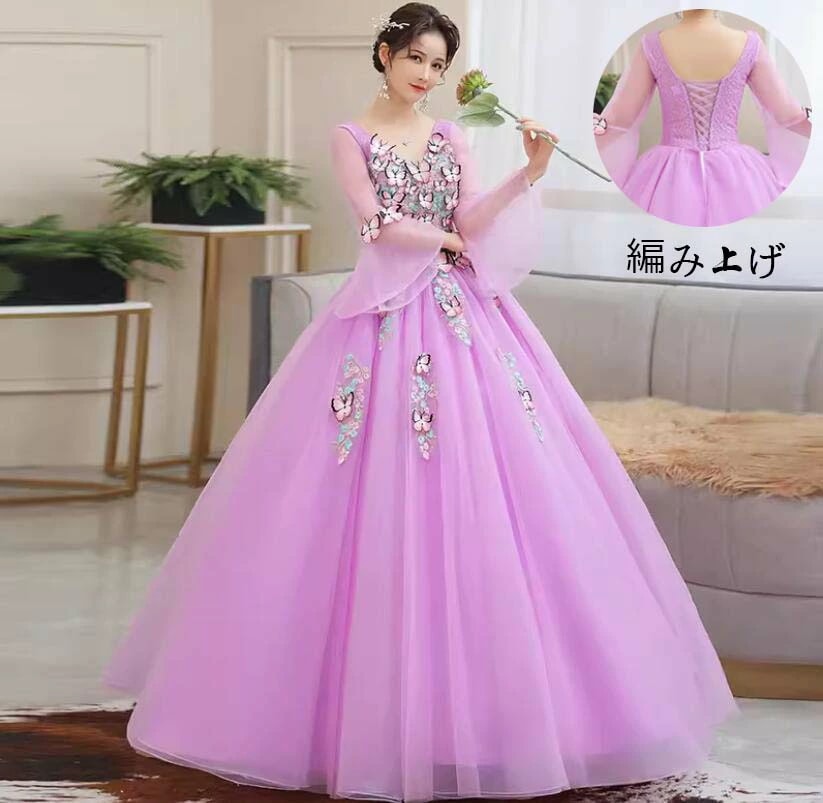 高品質 ロング丈ワンピース お嬢様 ロングドレス 高級感 パーティードレス 洋服 袖あり プリンセスライン 花嫁の介添え人 宴会 ステージ衣装 Aラインドレス 結婚式ドレス 忘年会 演奏会 着痩せ