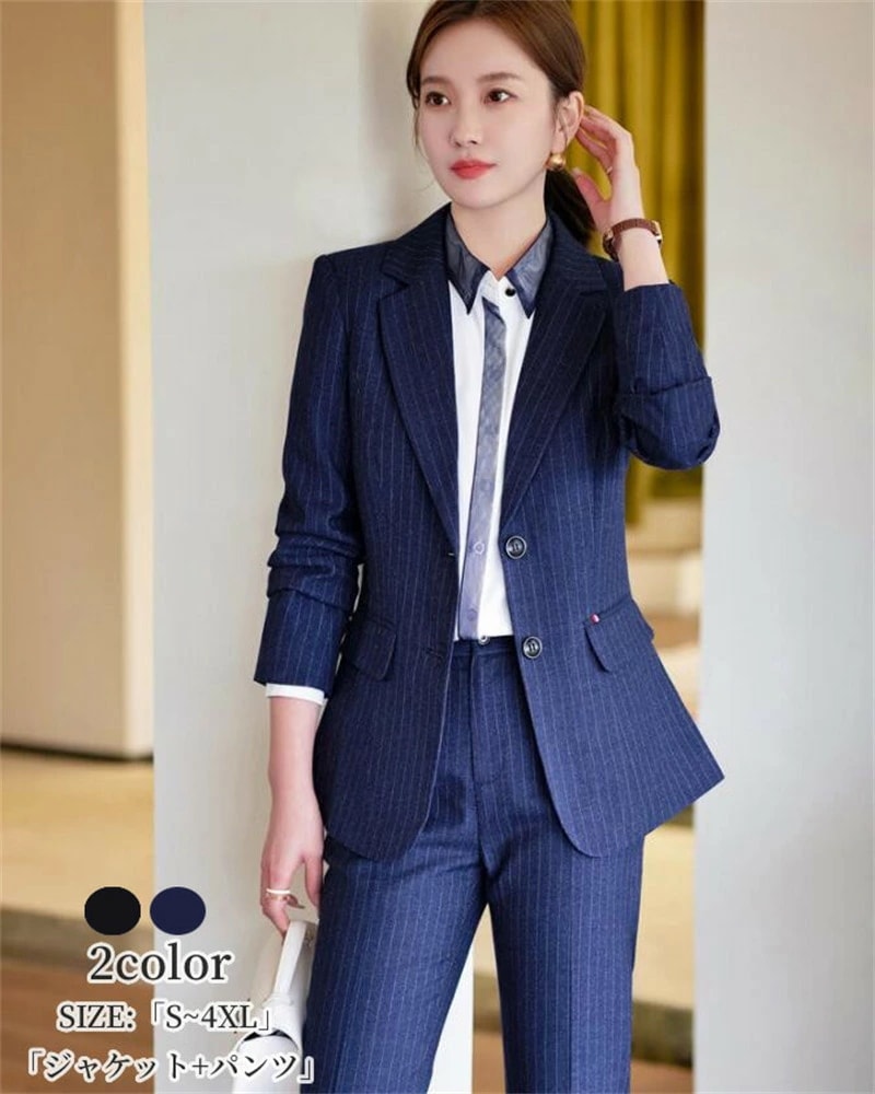 スーツ レディース スーツ2点セット ストライプ ビジネススーツ リクルートスーツ セットアップ 面接 オフィス 就活 大きいサイズ フォーマル 入学式 洗えるスーツ パンツスーツ 通勤 OL 七五三 5,478円