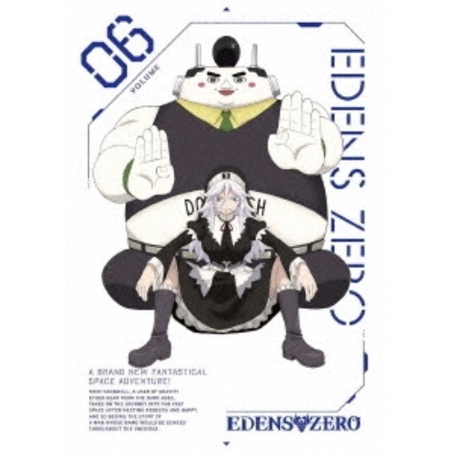 EDENS ZERO 6(完全生産限定版)(Blu-ray Disc) (Blu-ray) ANZX-15266 6,006円