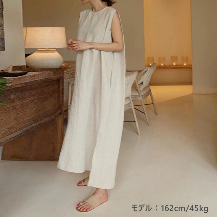 ワンピース レディース ロングワンピース リネン 可愛い きれいめ ノースリーブ 二の腕カバー 体型カバー 大きいサイズ エレガント お洒落