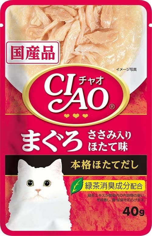 （まとめ買い）いなばペットフード CIAOパウチ まぐろ ささみ入り ほたて味 40g IC-201 猫用 [x48]