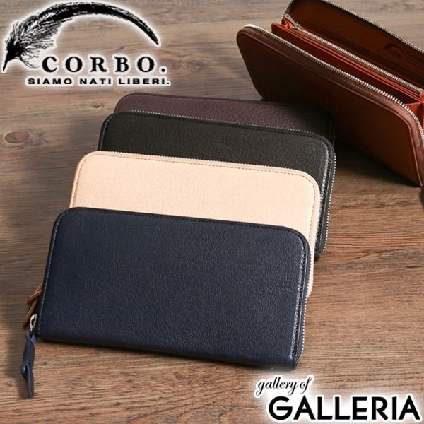 コルボ CORBO 財布 コルボ ラウンドファスナー 長財布 GOAT ゴート メンズ 革 レザー corbo. 1LJ-1304