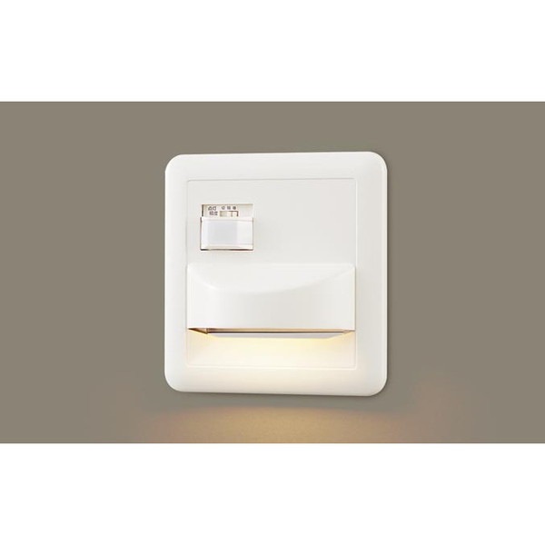 LGBC70069 [壁埋込型 LED(電球色) フットライト 埋込ボックス取付 FreePaON/OFF型明るさセンサ付 小丸電球5形1灯器具相当]
