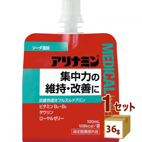 ダイドードリンコ アリナミン メディカル バランス ソーダ風味 100ml 1ケース (36本) 飲料
