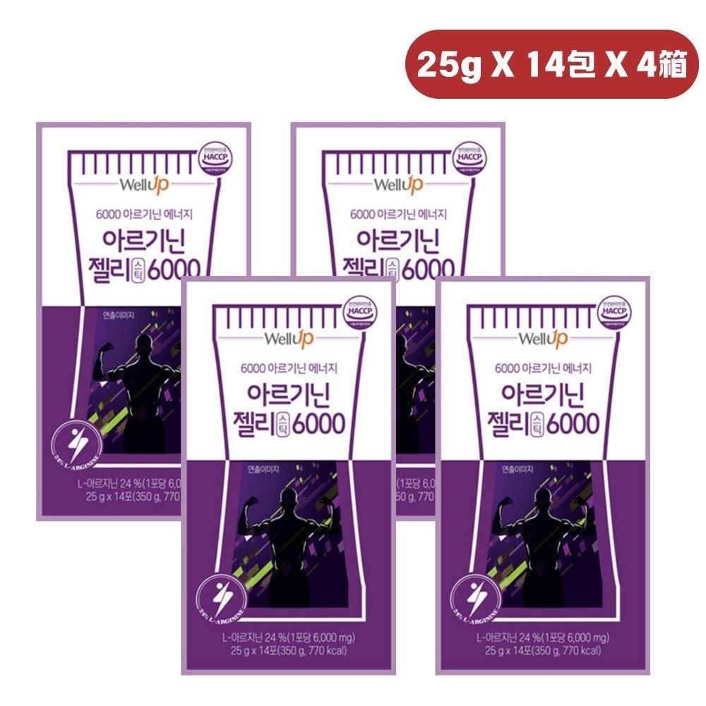 WELL UP アルギニン 6000 ゼリースティック 25g X 14包 X 4 (8週間分) 6,751円