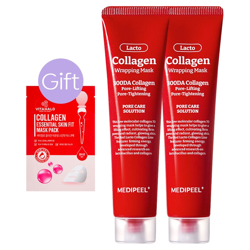 【正規品】レッドラクト コラーゲン ラッピング マスク 70ml (2個)