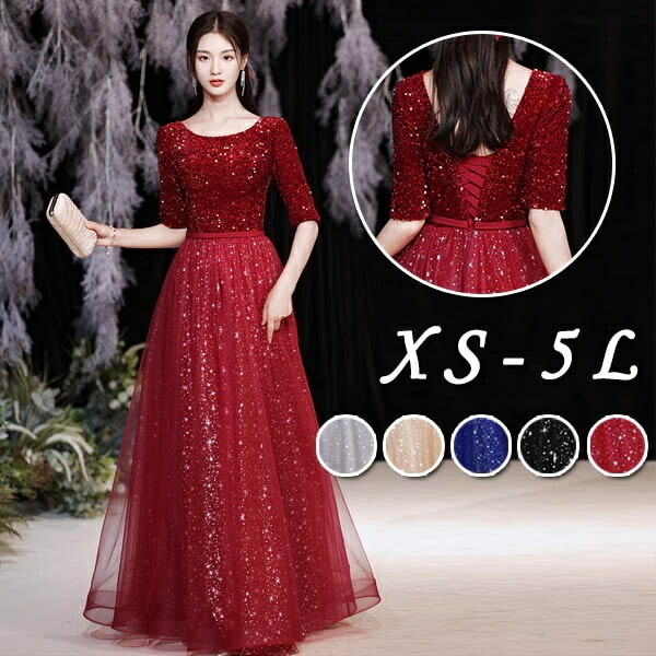ドレス ロングドレス 演奏会 5分袖 袖あり キラキラ ラウンドネック 上品 ゴージャス 華やか ロング丈 ピアノ 発表会 母親 結婚式 ロング 小さいサイズ XS 大きいサイズ 5L 体型カバー 謝