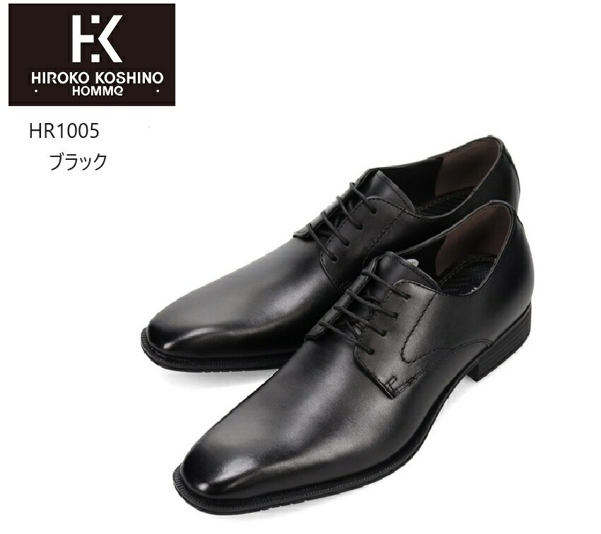 ヒロコ コシノ (HIROKO KOSHINO)HR1005 メンズ 本革 外羽根プレーントゥドレストラッドビジネスシューズ 嫌味にならないロングノーズラストを使用 8,030円