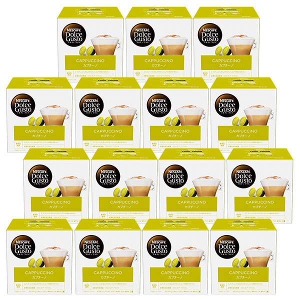 ネスカフェ ドルチェグスト 専用カプセル カプチーノ 15箱【4営業日以内に出荷】ネスレ ネスカフェ コーヒー ホットコーヒー