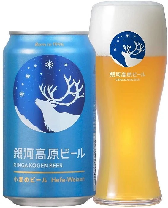 2ケース単位送料無料（北海道沖縄離島除くヤマト運輸指定）ビール クラフトビール 銀河高原ビール 小麦のビール 350ml缶 2ケース単位48本入り 銀河高原ビール