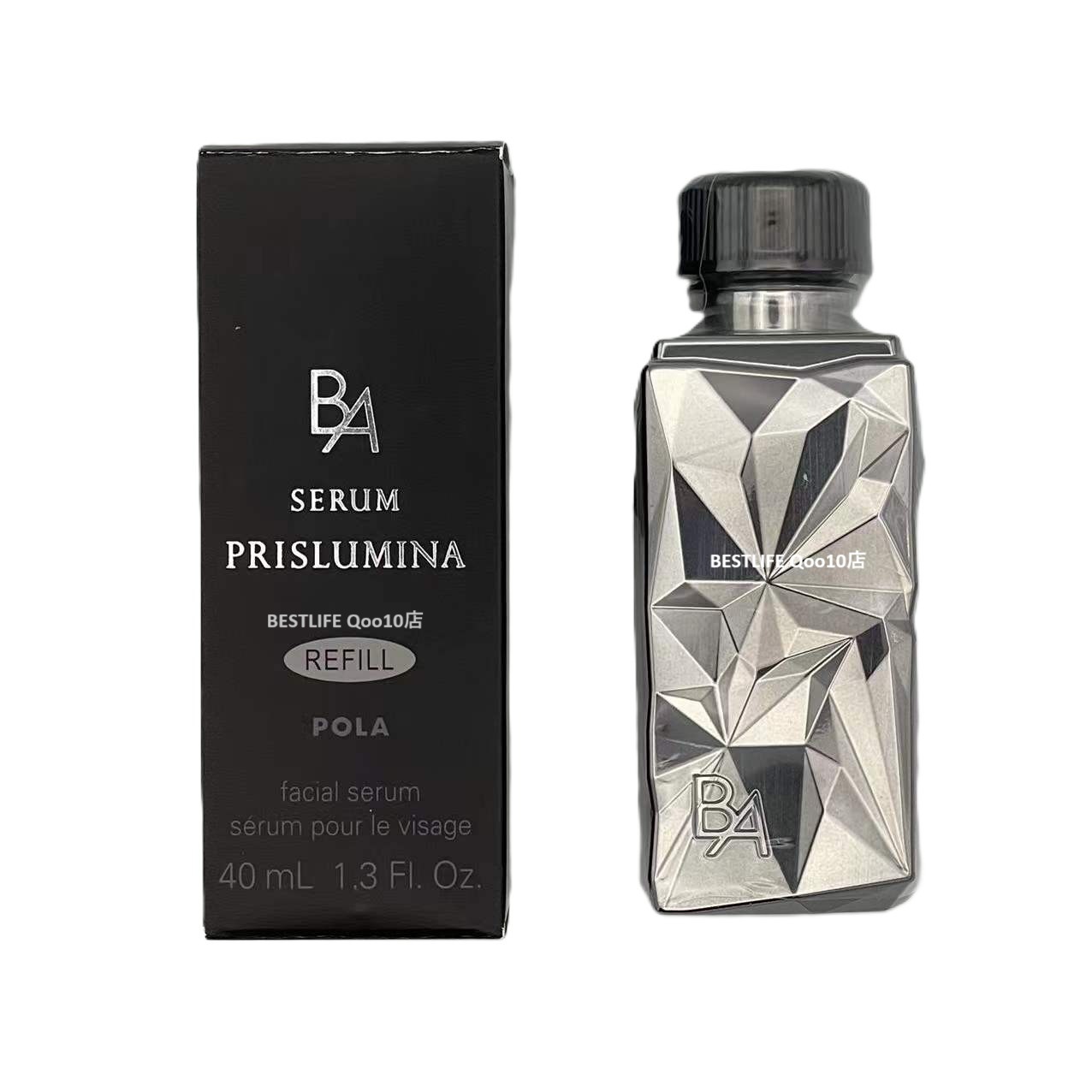 B.A セラム プリズルミナ 40mL リフィル 日本国内正規品