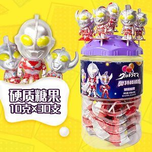 キャラクターウルトラマンロリポップハードキャンディー初代テーラーエース型お子様おやつキャンディおもちゃ