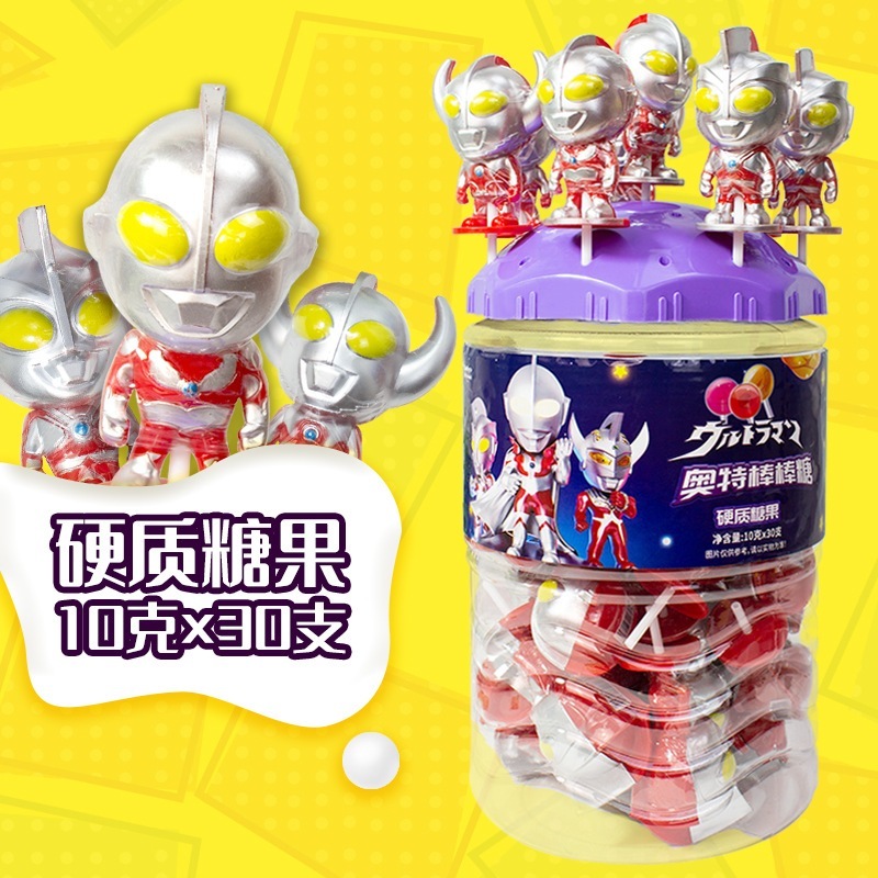キャラクターウルトラマンロリポップハードキャンディー初代テーラーエース型お子様おやつキャンディおもちゃ