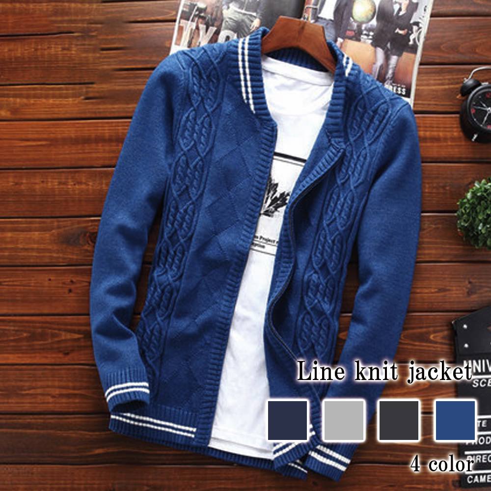 ブルゾン メンズ ラインニットジャケット かっこいい ゴルフ きれいめ ブランド パーカー マウンテン キルティング ジャンパー 冬 おすすめ 防寒 秋 コーデ 春 コーデュロイ ウェア 40代 ジャ