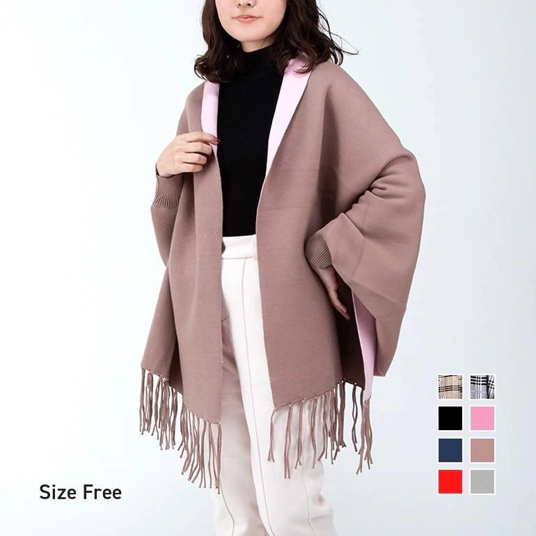 ドルマン カーディガン ショール トップス アウター フリンジ エレガント スタイリッシュ 暖かい オシャレ カラーバリエーション 羽織 秋 冬