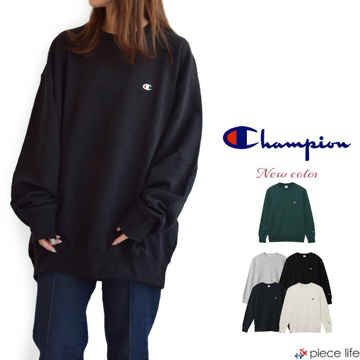 トレーナー ワンポイント スウェット クルーネック スウェット 大きいサイズ ビッグサイズ ゆったり 大きめ ビッグシルエット 裏毛 Cロゴ メンズ レディース C3-Y03 5,843円