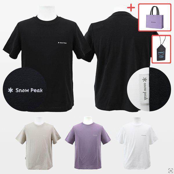 ソロナ セミクロップ 半袖 Tシャツ 女性 [デパート版]