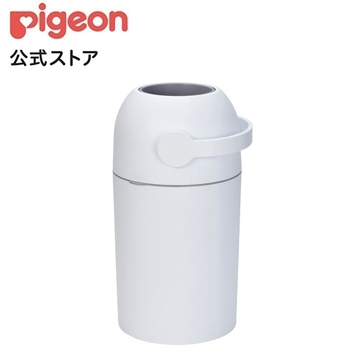 ステール シルクホワイト 0ヵ月 オムツ消臭 ごみ箱 おむつペール おむつ オムツ処理ポット オムツ ゴミ箱 消臭 赤ちゃん