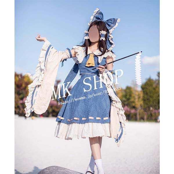 短纳期激.安!価!東方プロジェクト Project 博麗 霊夢 コスプレ 高品質 衣装 ウィッグ コスチューム 演出服 アニメ ゲーム ハロウィン 変装