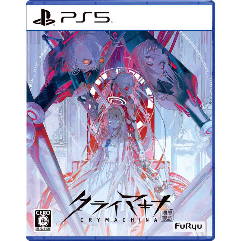 フリュー　PS5ゲームソフト クライマキナ/CRYMACHINA
