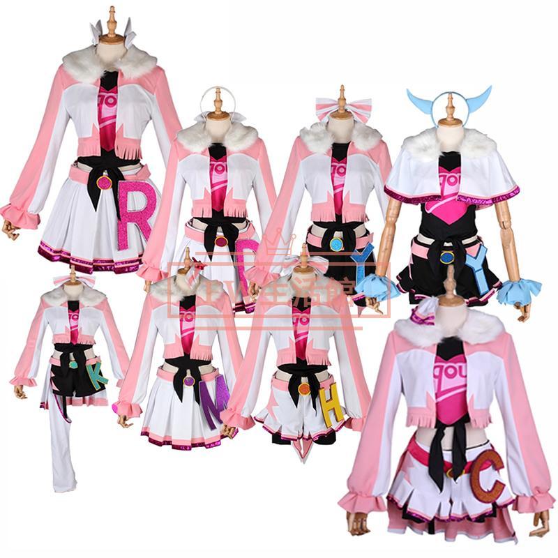 【新品開催 即納】ラブライブ!サンシャイン!! アクア Aqours 全員 miracle wave コスプレ衣装 ハロウィン 変装 仮装 コスチューム 大人 cosplay イベント