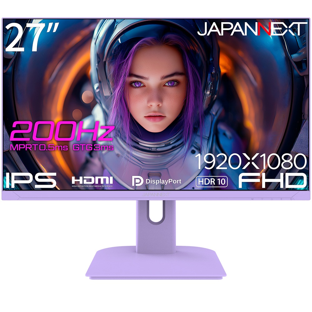 JAPANNEXTジャパンネクスト ゲーミング液晶ディスプレイ(27型/IPS/FullHD 1920×1080/200Hz/0.5ms/HDR10/HDMI2.0/DP1.2/VESA/2年保証)