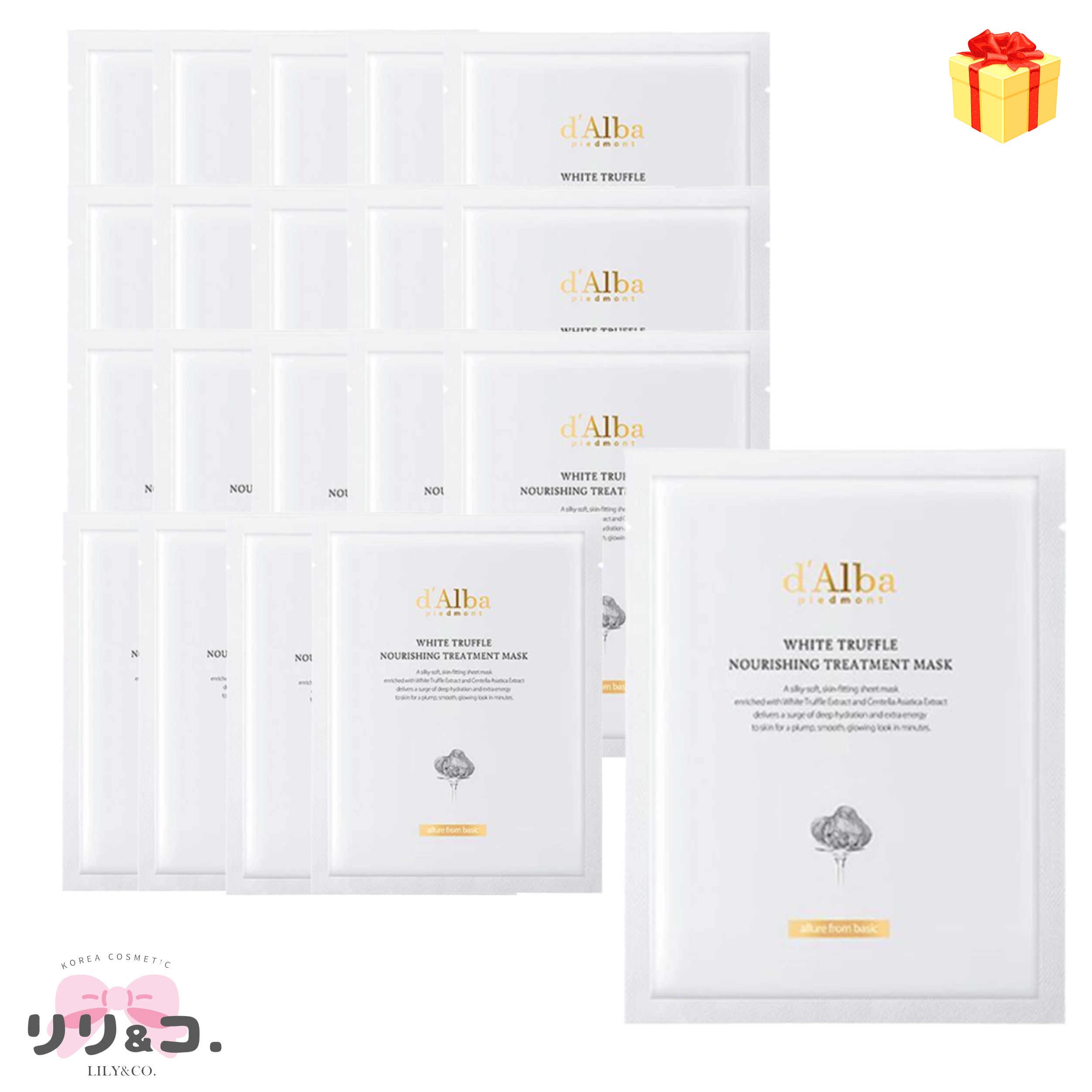 [韓国人気 合計20枚] ヴィーガン ナリシング マスクパック 4箱（合計20枚) 韓国コスメ オリーブヤング 鎮静 保湿 乾燥肌 艶出し ビーガン マスクシート 正規品 スキンケア 肌鎮静