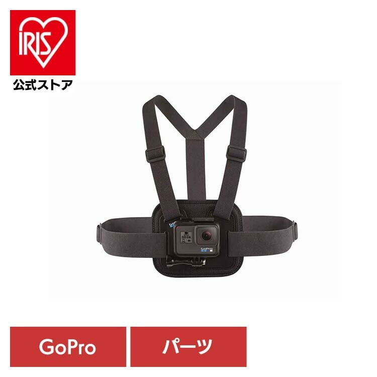 【人気商品】カメラ GoPro ゴープロ アクセサリー ハーネスChesty AGCHM-001 GOPRO (B)