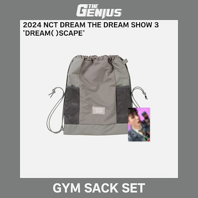 [Qoo10] SMエンターテインメント NCT DREAM - GYM SACK