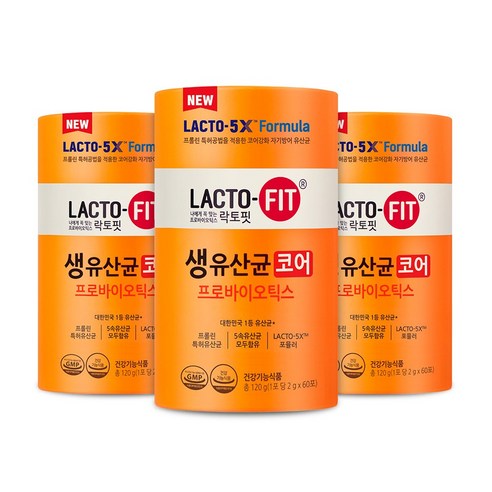 60本ｘ3箱　LACTOFIT5Ｘ　 生乳酸菌コア 生乳酸菌 ラクトフィット生乳酸菌コア