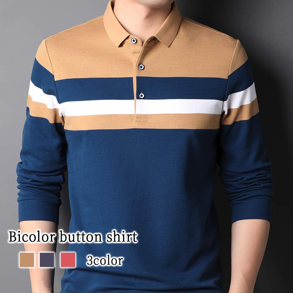 ポロシャツ メンズ バイカラーボタンシャツ 60代 前開き 作業着 着こなし 襟付き 暖か 黒 介護 春 シニア ブランド 大きいサイズ ゆったり あったか ウェア 秋 ゴルフ 綿 シャツ おすすめ 5,234円