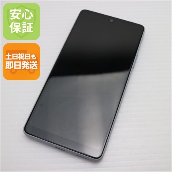 新品同様 Xperia Ace III SO-53C グレー スマホ 白ロム 中古 土日祝発送OK 87