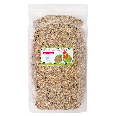 他サイト： ｆｕｕ　オリジナル配合　ラブバードのごはん　８００ｇ　ＣＲＣ55―20―10―20―10の商品画像