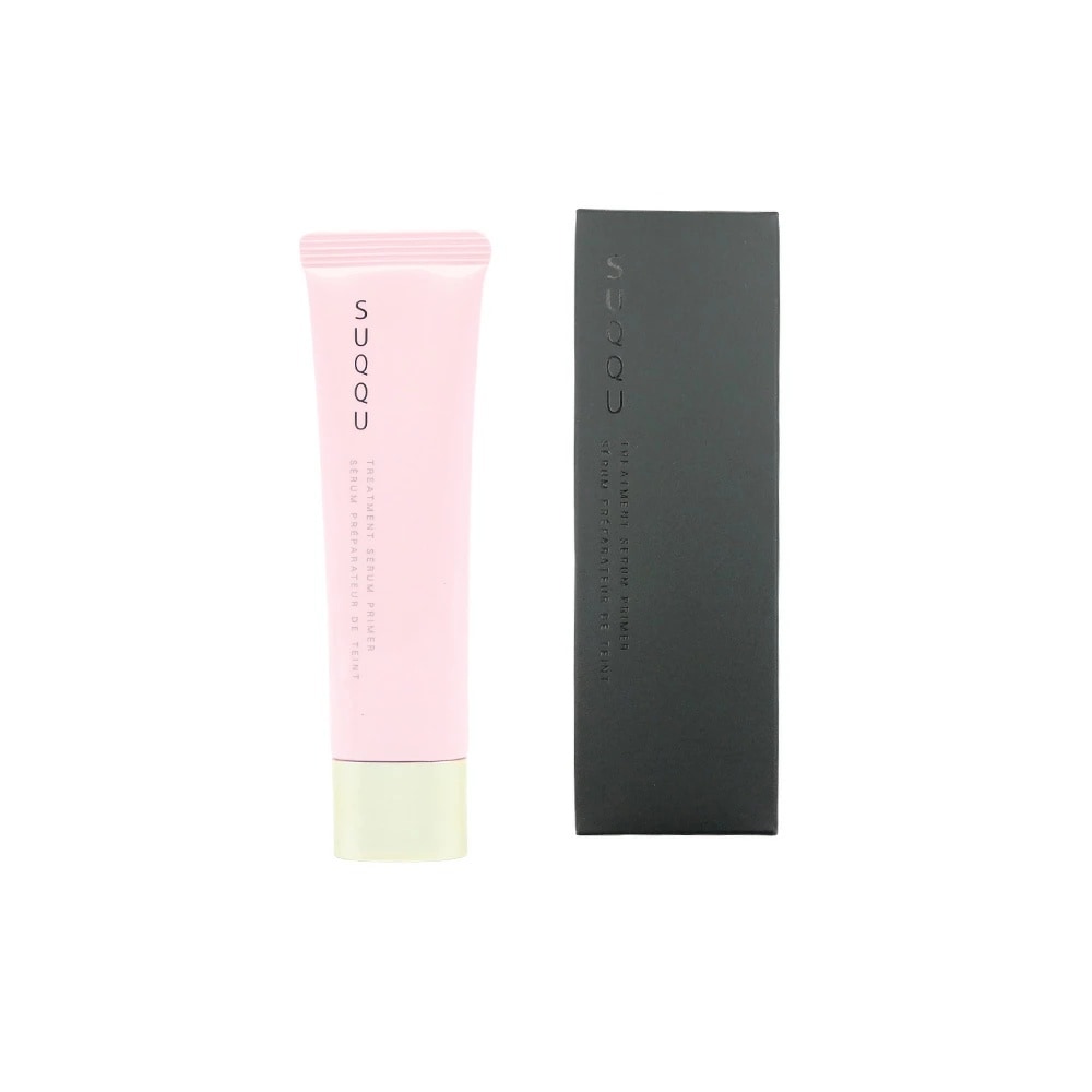 カラーUV&ベース45g  SPF50 PA+++ ピンク系ベージュUV化粧下地 カラーUV&ベース45g SPF50 PA+++ ピンク系ベージュUV化粧下地