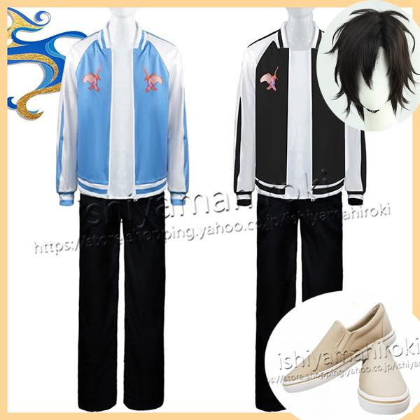 【品質良い 大好評中】時光代理人 LINK CLICK 程小時 ブルー　ブラック コート コスプレ衣装 cosplay ウィッグ 靴 ハロウィン クリスマス仮装 イベント 撮影 祭り