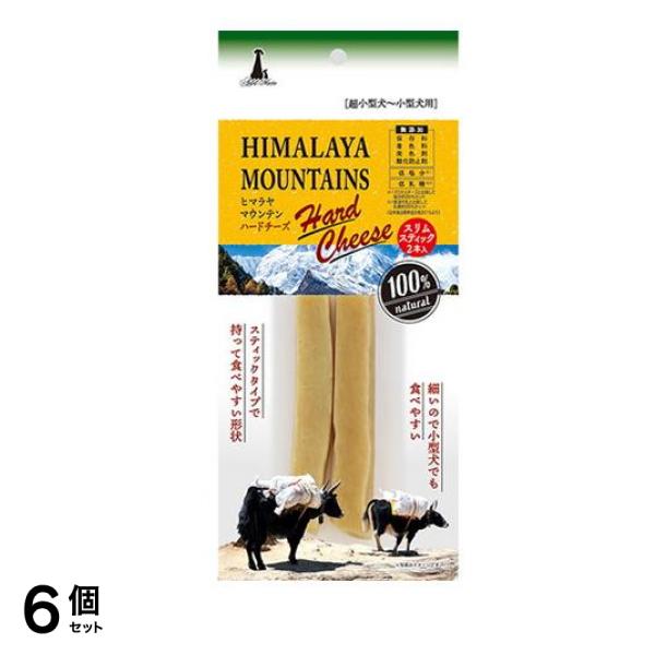 アドメイト ヒマラヤマウンテン ハードチーズ スリムスティック 超小型犬～小型犬用 2本入 6個セット