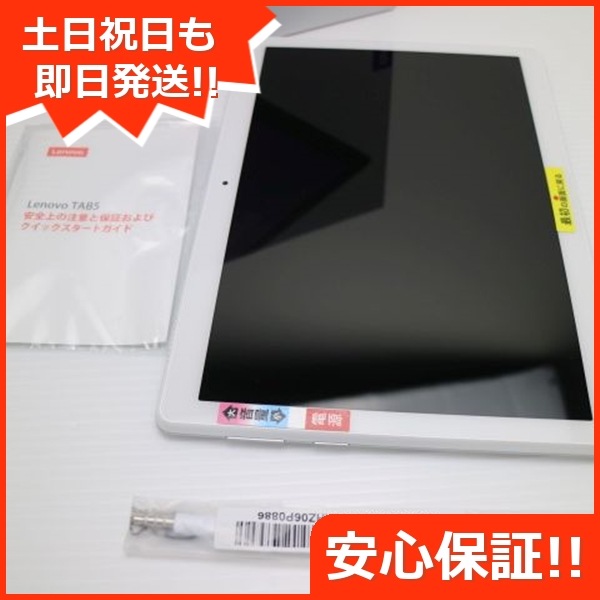 新品同様 801LV Lenovo TAB5 ホワイト タブレット 15