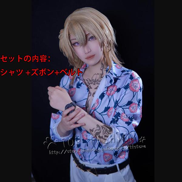 nijisanji luxiem 桜が満開だ luca コスプレ衣装 全セット コスチューム 変身 仮装 ステージ服 舞台 ハロウィン クリスマス(ウィッグ 別売り)