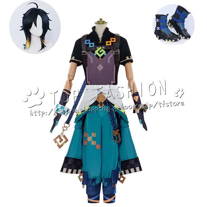 【品質良い 大好評中】原神 げんしん 風 Kinich キィニチ コスプレ衣装 ウィッグ cosplay コスチューム ハロウィン クリスマス