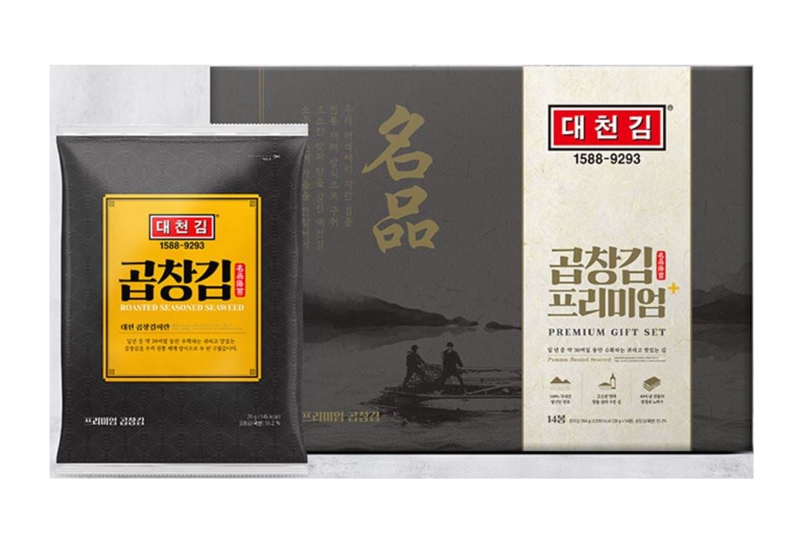 NEW プレミアムホルモン海苔 ギフトセット (ホルモン全長海苔 26g x 14袋)