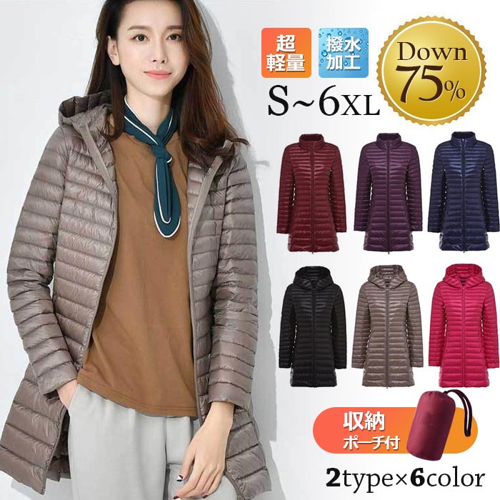 【2025新作】ペアルック 冬 ダウンジャケット レディース メンズ 大きいサイズ 暖かい カップル お揃い 服 ダウンコート ミルド丈 秋冬 フードつく スリムコート 薄手 冬物 ふわふわ プレゼ