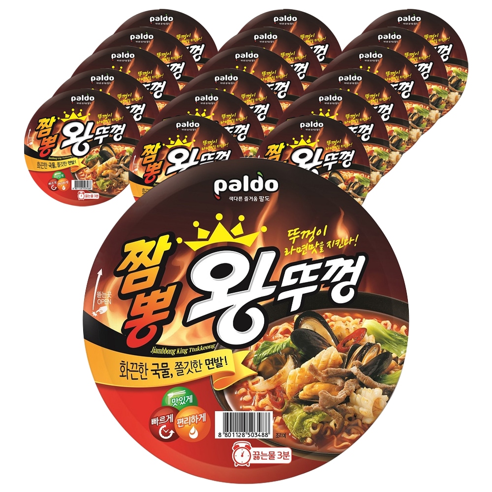 （TF013）腕ワンツコンちゃんぽん/韓国配送/ラーメン