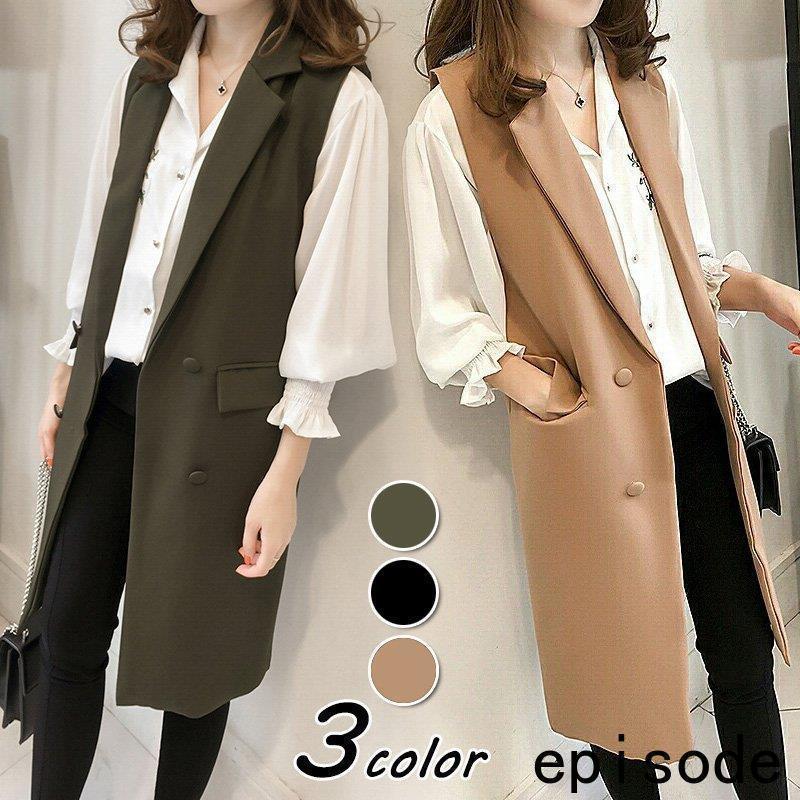 【急速出荷 2025年新作】ベストジャケット レディース 40代 スーツジャケット ノースリープスプリングコートカーキ チョッキ アウター 秋服 韓国風 30代 50代 オシャレ通勤