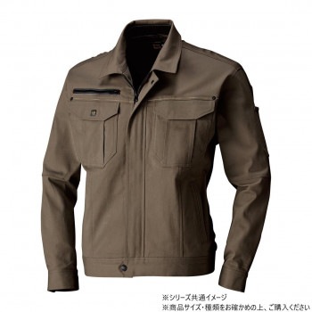 桑和 1663 長袖ブルゾン 6Lサイズ カーキ（91）