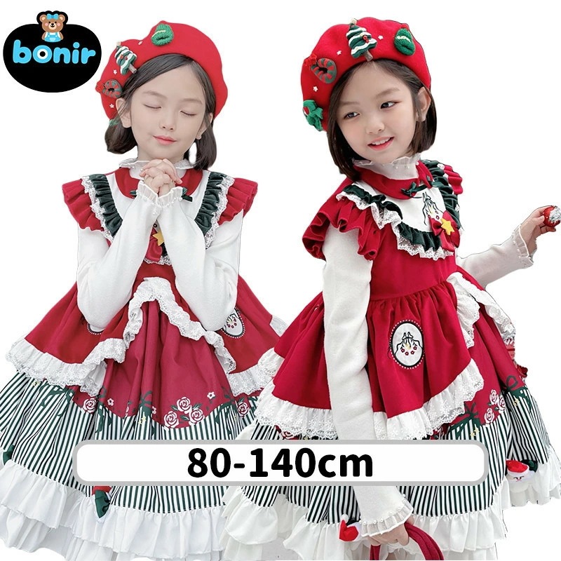 スカート クリスマス衣装 ハロウィン衣装 ドレス 子供 女の子 お姫様風 ホワイト レッド グリーンコスチューム キッズコーデ ダンス衣装 文化祭 ふんわり 可愛い 発表会 ワンピース 姉妹お揃い お