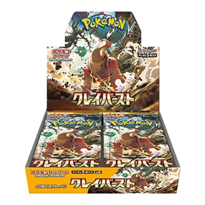 ポケモンカードゲーム スカーレット&バイオレット 拡張パック クレイバースト 1BOX シュリンク付き