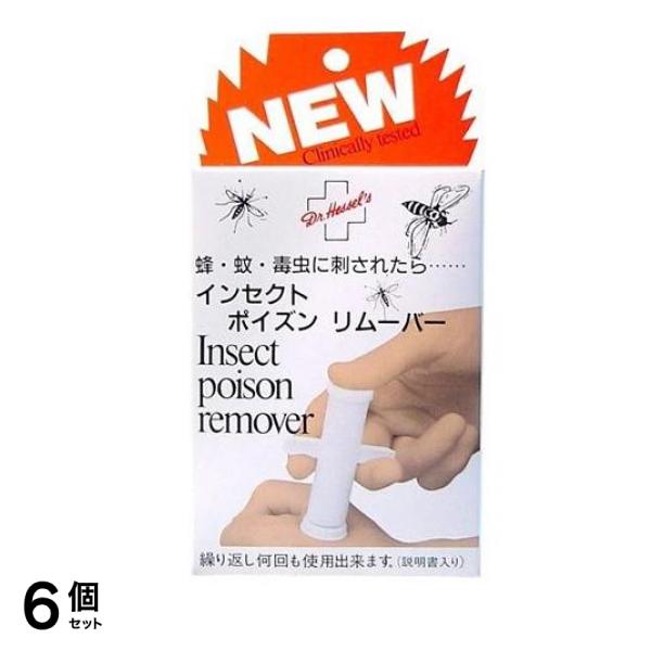 ドクターヘッセル インセクト ポイズンリムーバー 1個入 6個セット