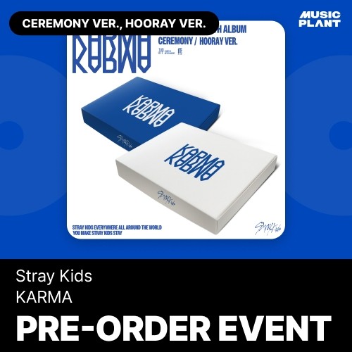 【セット】Stray Kids（ストレイキッズ） - 正規4集『KARMA』通常盤（CEREMONYバージョンHOORAYバージョン）